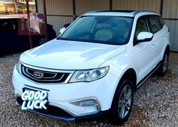 Geely Emgrand X7